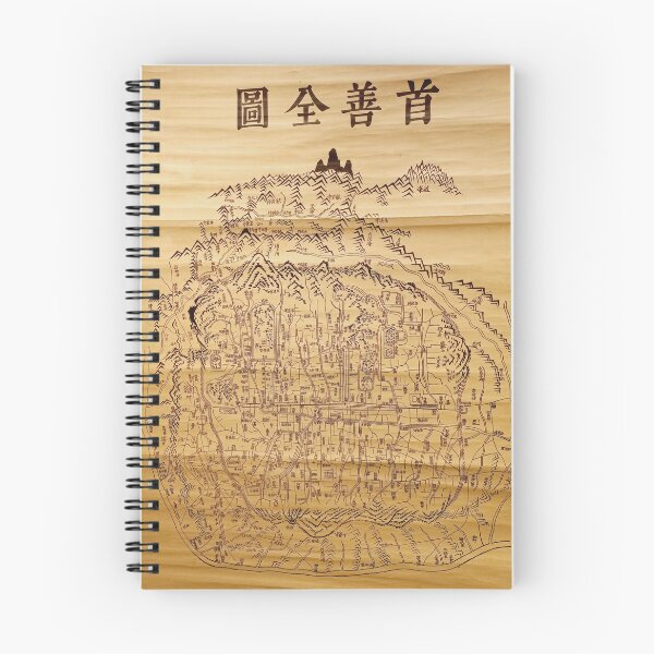 Item preview, Old map of Korea designed and sold by Evasionrebelle.