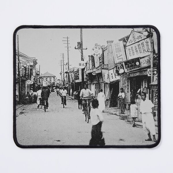 Item preview, Postcard Gwangju - Korea designed and sold by Evasionrebelle.