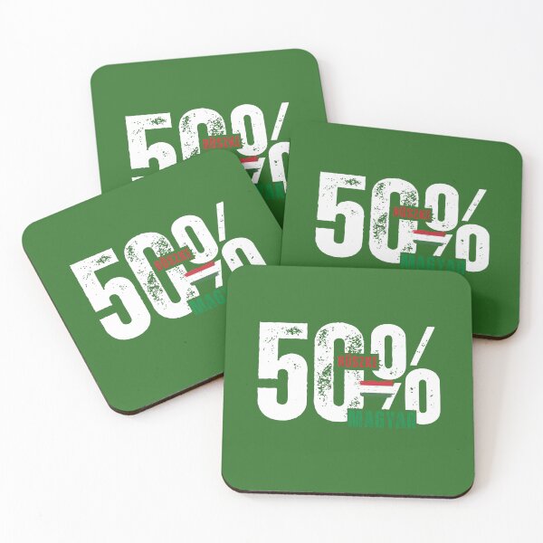 Aperçu de l'œuvre Büszke 50% magyar (Fièr(e) d'être 50% Hongrois(e)) créée et vendue par CsillaMagyar.