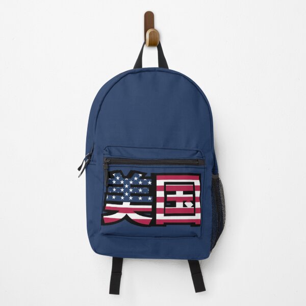 Item preview, United States of America written in Mandarin Chinese with flag background (美国) designed and sold by LuisAl1600.