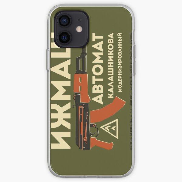 AK-47 (Green) iPhone Soft Case