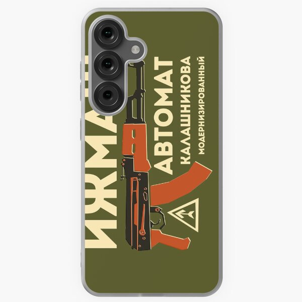 Artikel-Vorschau von AK-47 (grün), designt und verkauft von daviz.
