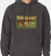 AK-47 (Green) Hoodie