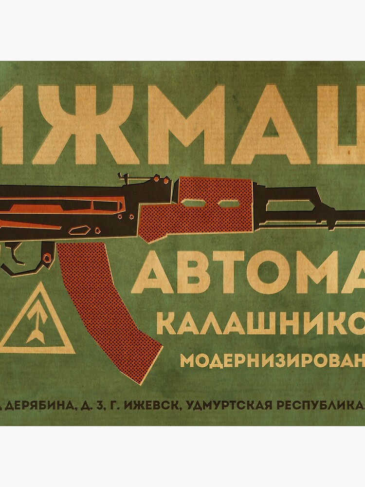 AK-47 (Green) by daviz