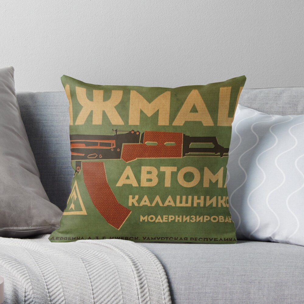 AK-47 (Green) Throw Pillow