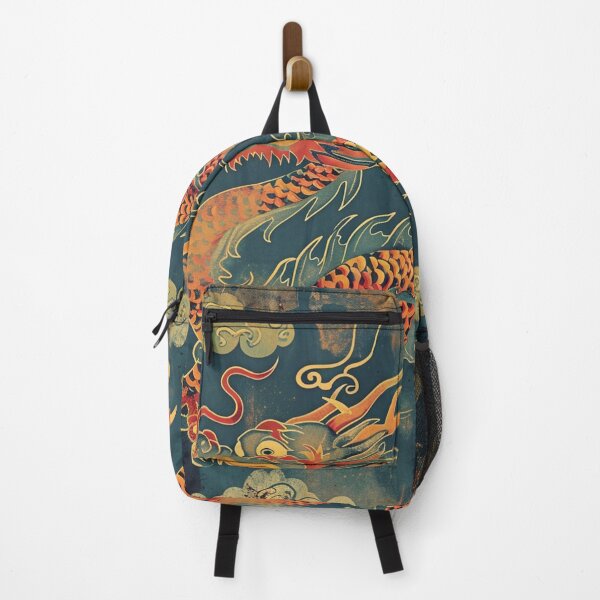 Item preview, Chinese Dragon Vintage Art 43 designed and sold by AstroRisq.