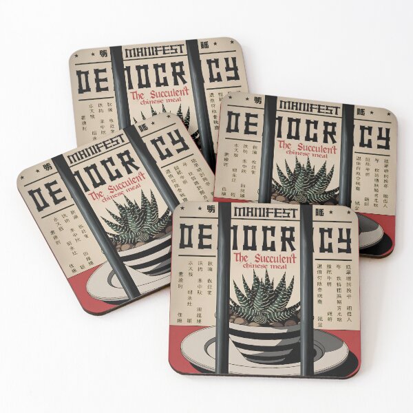 Item preview, Succulent Chinese Meal - Manifest Democracy Retro Design designed and sold by NudnaGrafika.