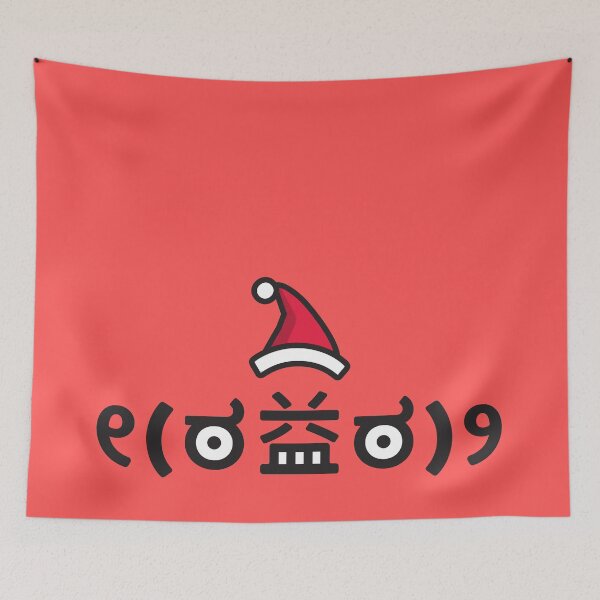 Item preview, Rage Fists Ascii Guy Kaomoji Character - Xmas Edition designed and sold by Allmanac.