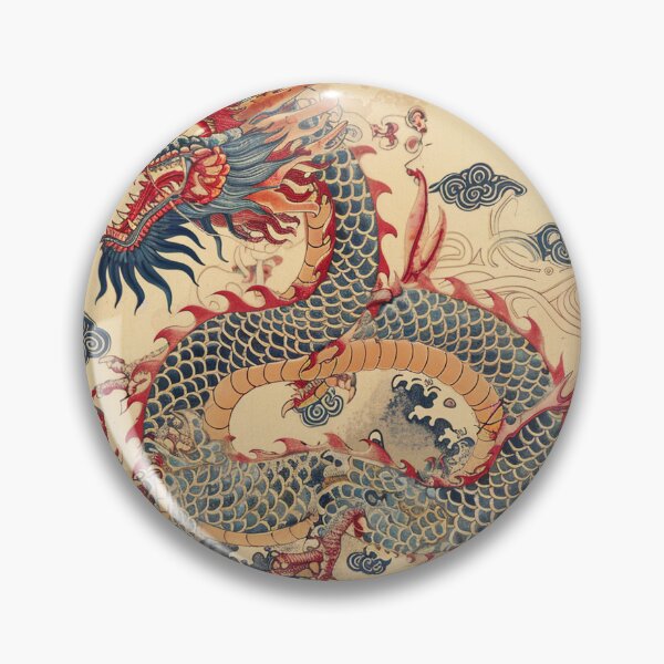 Item preview, Chinese Dragon Vintage Art 45 designed and sold by AstroRisq.