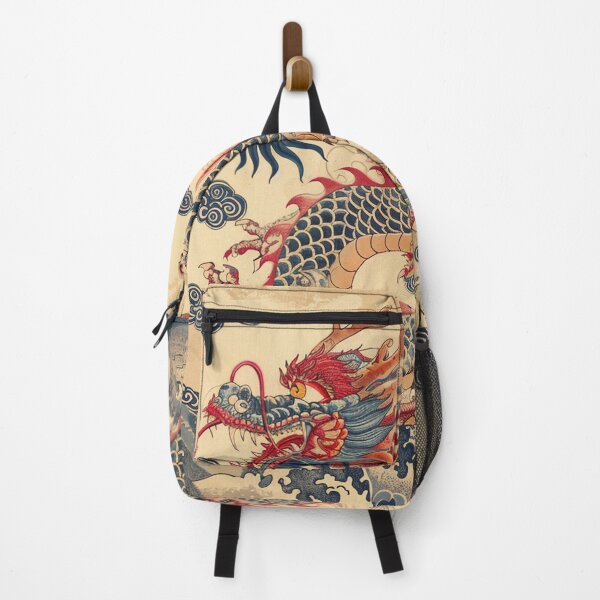 Item preview, Chinese Dragon Vintage Art 45 designed and sold by AstroRisq.