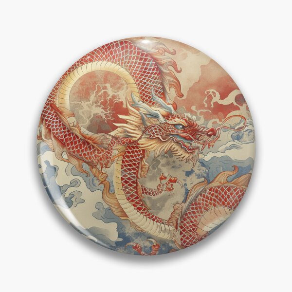 Artikelvorschau, Chinesischer Drache Vintage Kunst 46 entworfen und verkauft von AstroRisq.