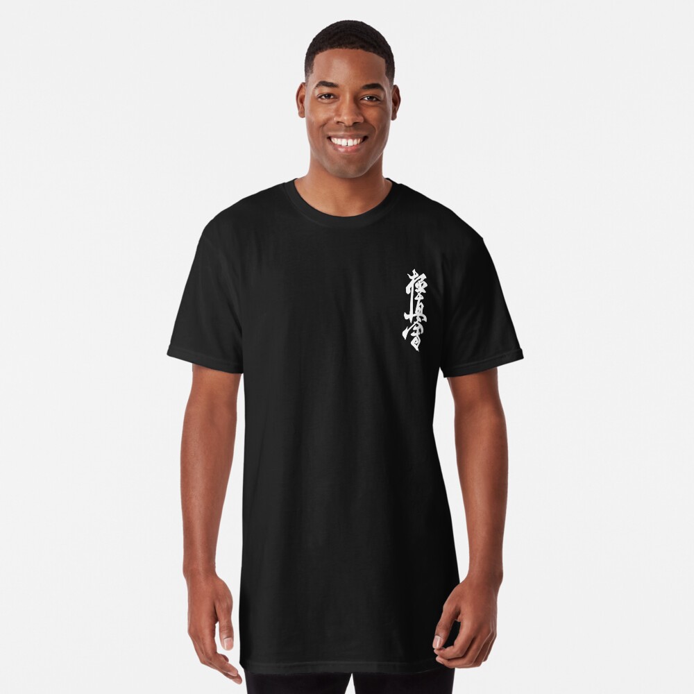 New OYAMA Karate Founder Japan Martial Arts Men/'s Black T-Shirt Size S to 3XL