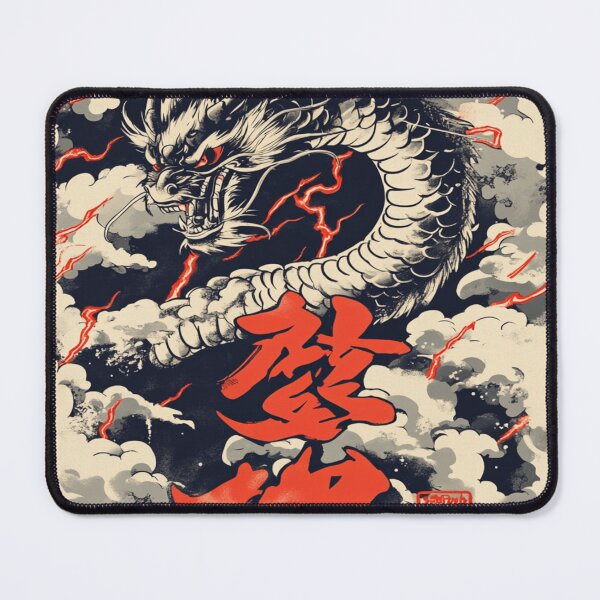 Item preview, Japanese Dragon Flying 竜 designed and sold by PrintsByFrank.