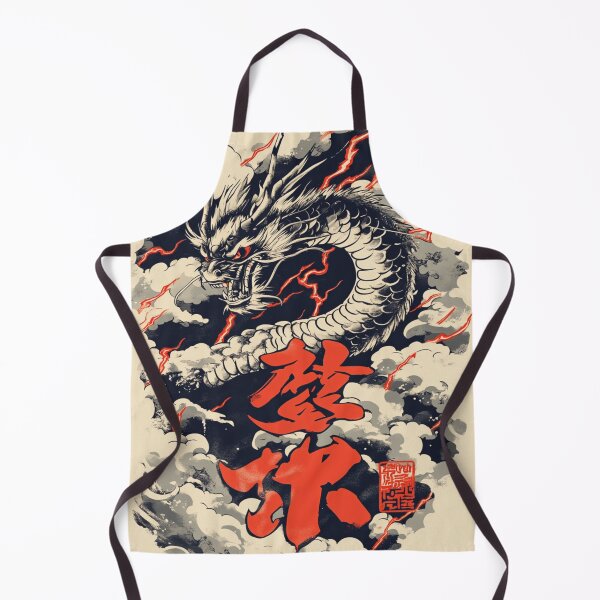 Item preview, Japanese Dragon Flying 竜 designed and sold by PrintsByFrank.