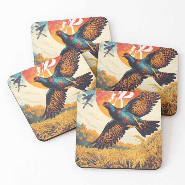 Item preview, Pheasant Flying Over Golden Rice Fields 雉' designed and sold by PrintsByFrank.