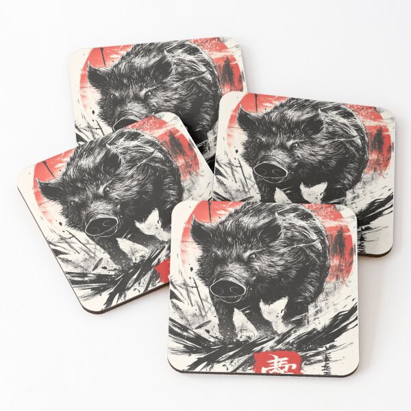 Item preview, Fierce Boar Charging Through a Misty Forest '猪 designed and sold by PrintsByFrank.
