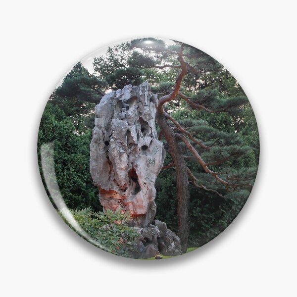 Item preview, Jardin de Chine, Montréal designed and sold by heatherfriedman.
