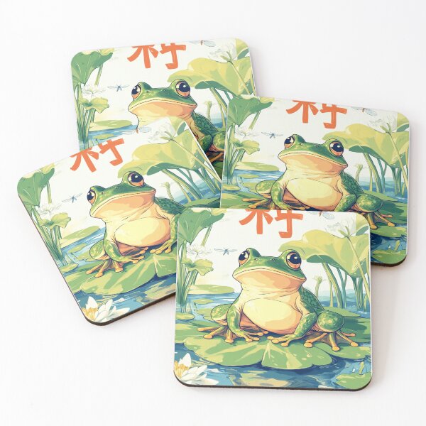 Item preview, Cheerful Frog Sitting on a Lily Pad 蛙' designed and sold by PrintsByFrank.