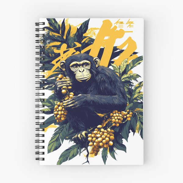 Item preview, Monkey Swinging from a Tree with Golden Fruits 猿 designed and sold by PrintsByFrank.