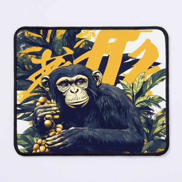 Item preview, Monkey Swinging from a Tree with Golden Fruits 猿 designed and sold by PrintsByFrank.