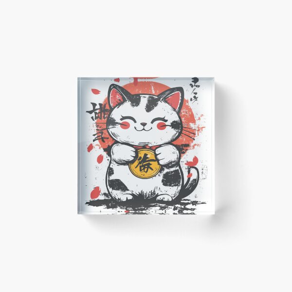 Item preview, Maneki-Neko cat Holding a Golden Coin 猫 designed and sold by PrintsByFrank.