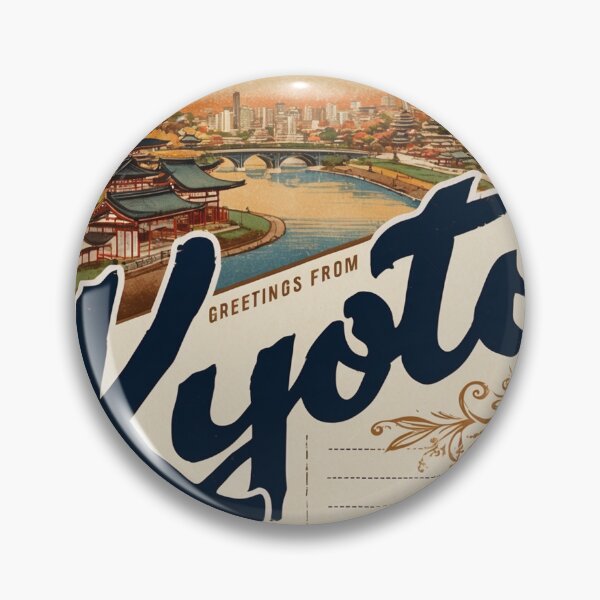 Artikelvorschau, Grüße aus Kyoto Vintage Reise Retro Postkarte Design entworfen und verkauft von TravelPostcardGems.