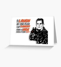 Xander the Brave Greeting Card