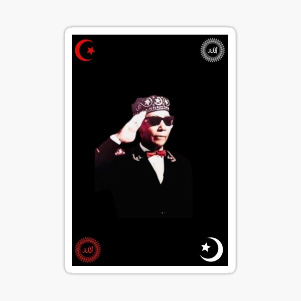 Item preview, MR. MUHAMMAD IN THE HOUSE designed and sold by Rouxman72.