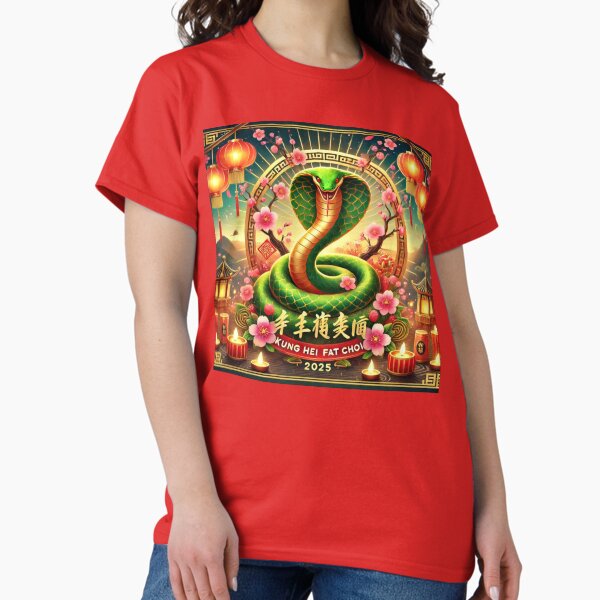 Kung Hei Fat Choi - Happy Chinese New Year - 2025 Classic T-Shirt