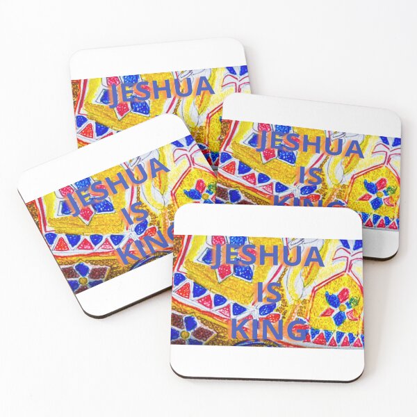 Item preview, Jeshua is the name above all names designed and sold by KarenHawkes3.