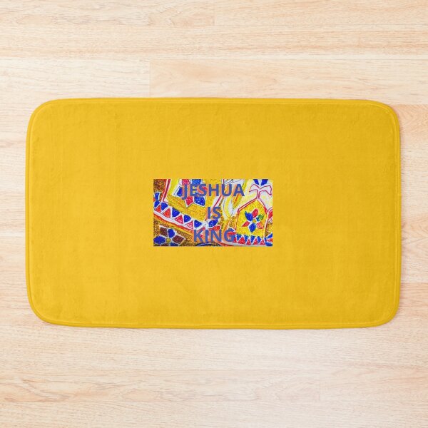 Item preview, Jeshua is the name above all names designed and sold by KarenHawkes3.