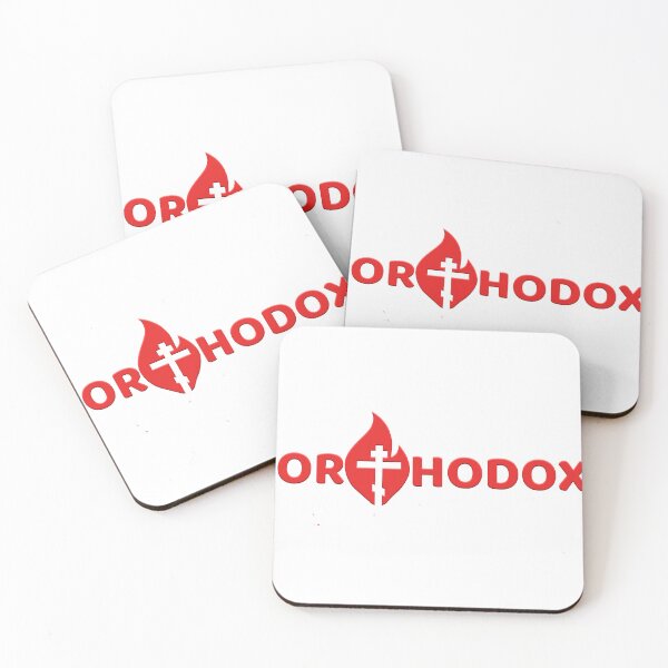 Item preview, Orthodox - Orthodoxy - Pravoslavlje - Православие - Православље designed and sold by SLAVIC WORLD.