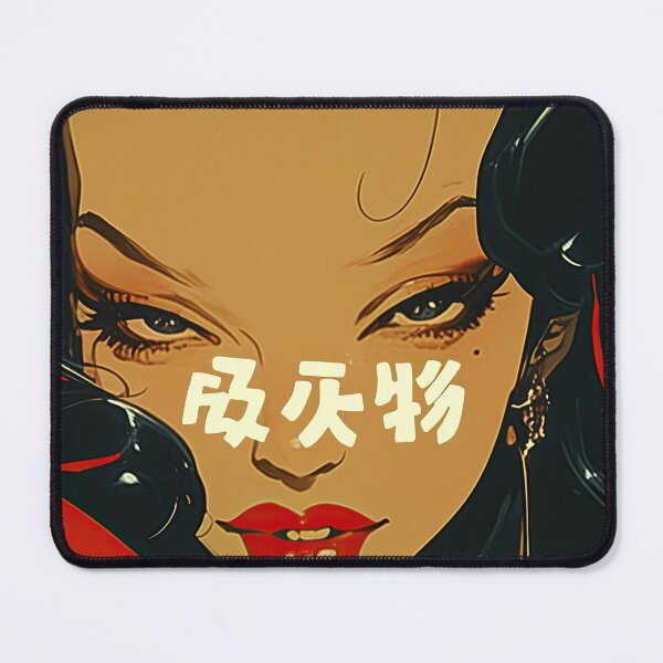 Item preview, The eyes have it designed and sold by obstinator.