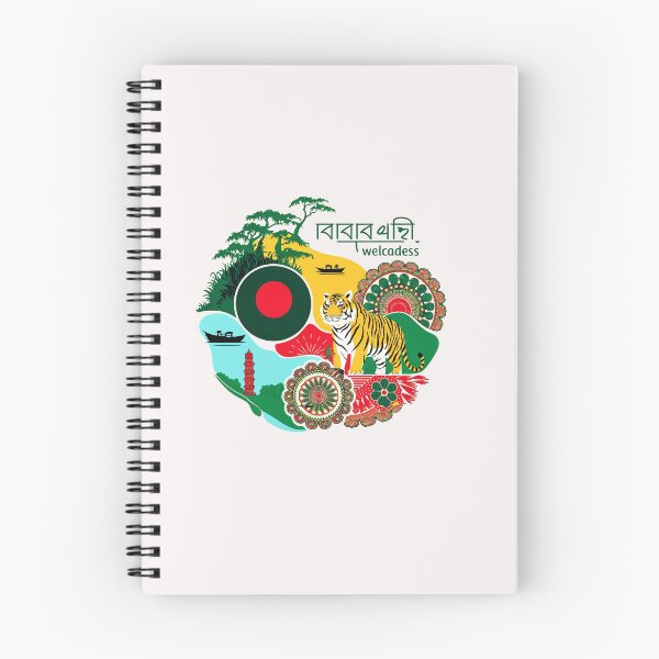 Item preview, Bangladesh Welcomes Flag Map Dhaka, Sundarbans, designed and sold by AnimalsDH305.