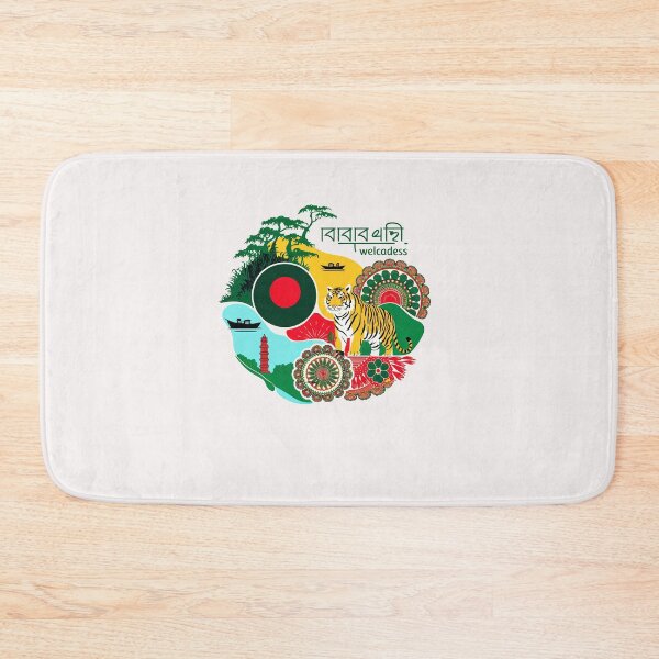 Item preview, Bangladesh Welcomes Flag Map Dhaka, Sundarbans, designed and sold by AnimalsDH305.