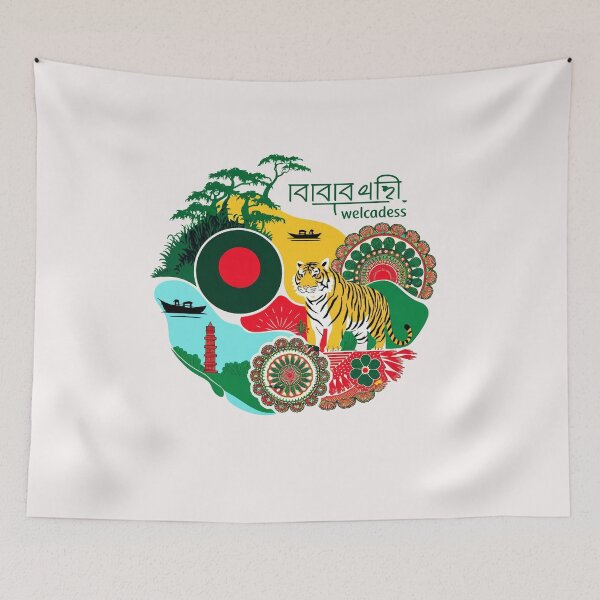 Item preview, Bangladesh Welcomes Flag Map Dhaka, Sundarbans, designed and sold by AnimalsDH305.