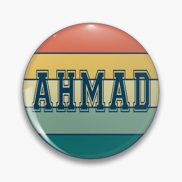 Item preview, Ahmad Name designed and sold by Jeallan Designs.