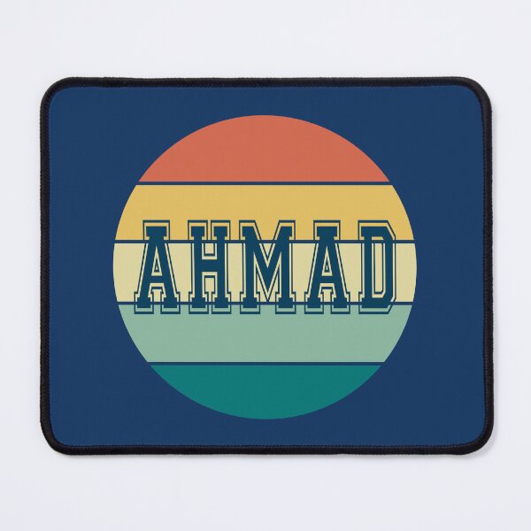 Item preview, Ahmad Name designed and sold by Jeallan Designs.