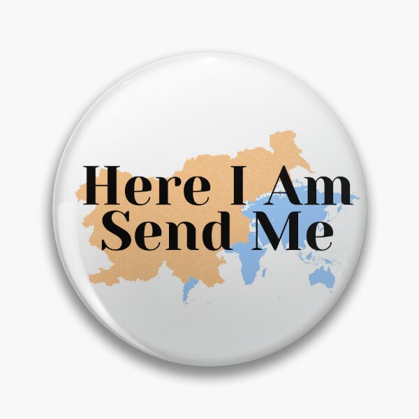 Item preview, Here I Am Send Me designed and sold by ridnaledesigner.