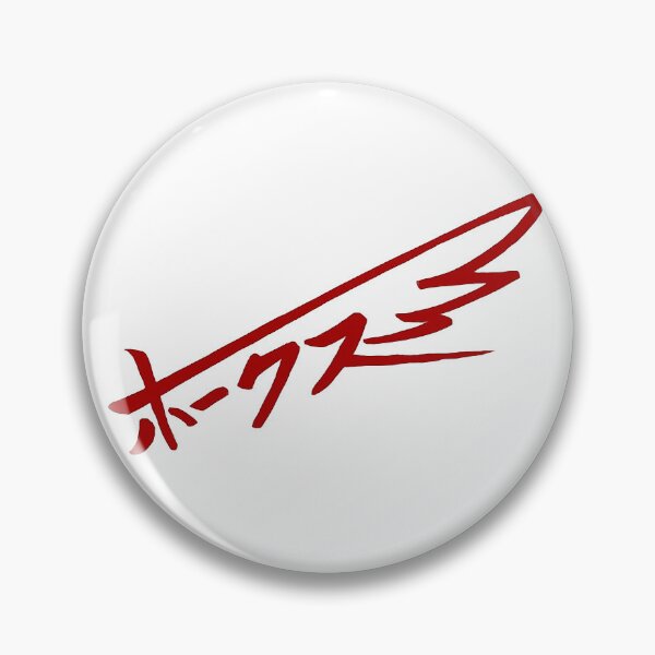 Item preview, Hawks Signature  designed and sold by Cheepsworks.