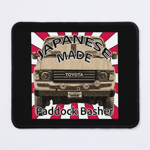 Item preview, Classic Toyota FJ60 4wd Wagon - Japan's Paddock Basher designed and sold by Michael van der Hoorn.