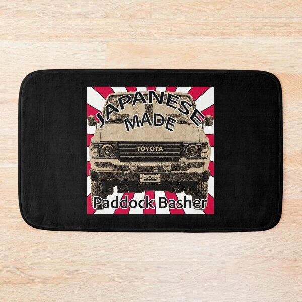 Item preview, Classic Toyota FJ60 4wd Wagon - Japan's Paddock Basher designed and sold by Michael van der Hoorn.