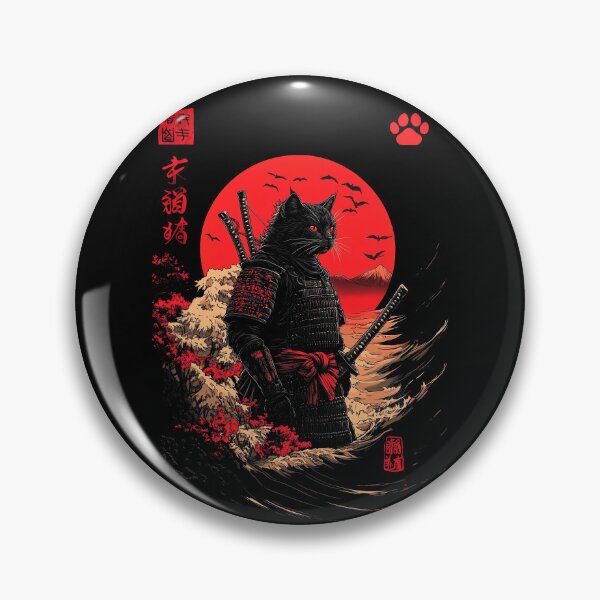 Aperçu de l'œuvre Chat Samouraï Noir 2 créée et vendue par TheSamuraiCat.