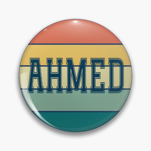 Item preview, Ahmed Name designed and sold by Jeallan Designs.
