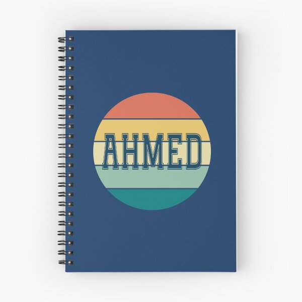 Item preview, Ahmed Name designed and sold by Jeallan Designs.