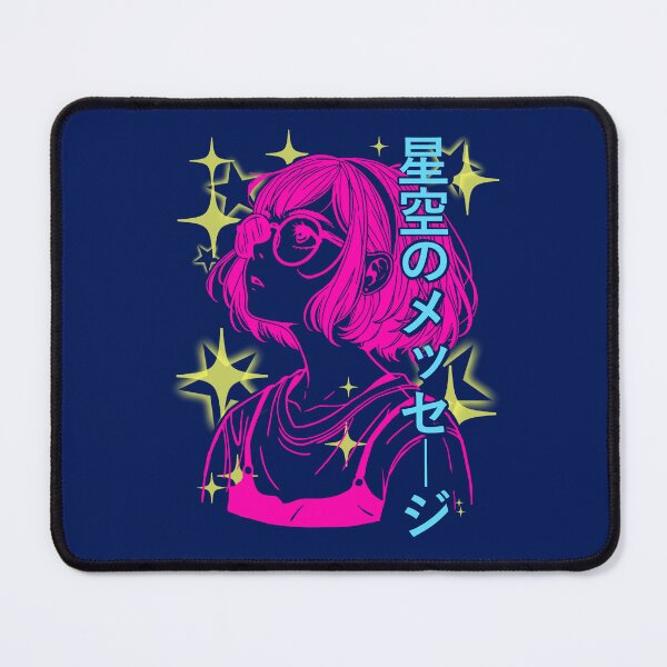 Item preview, Hoshizora No Messeeji 04 designed and sold by Reillustore X.