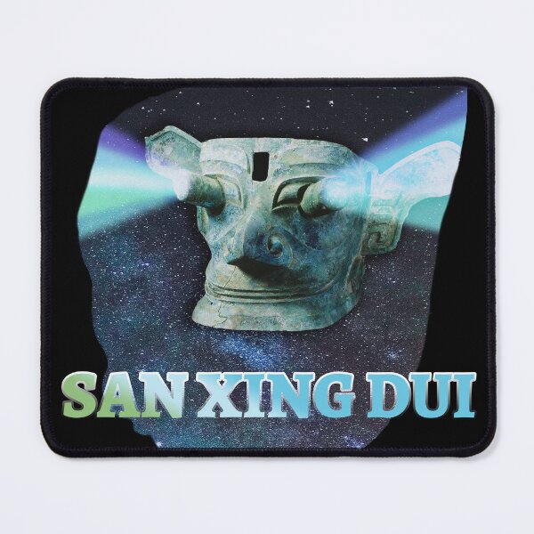 Item preview, Sanxingdui Bronze portrait designed and sold by Monddesign333.