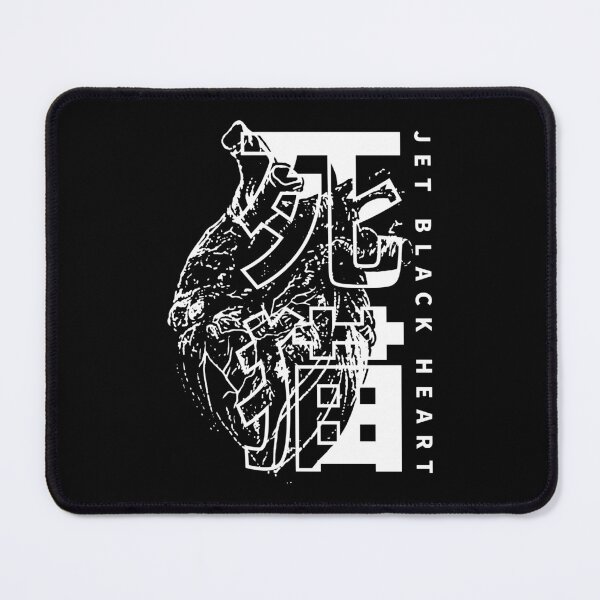 Item preview, Black Hearted designed and sold by Neko Mort.