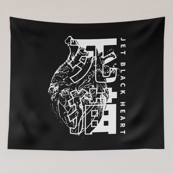 Item preview, Black Hearted designed and sold by Neko Mort.