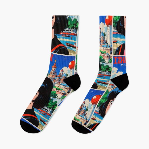 Item preview, Izhevsk Retro Anime Girl 80s Russia Vintage Travel designed and sold by Retro-Anime9.